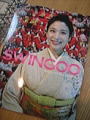 SWINGOO�f�ڂ���܂���