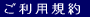 �����p�K�� 